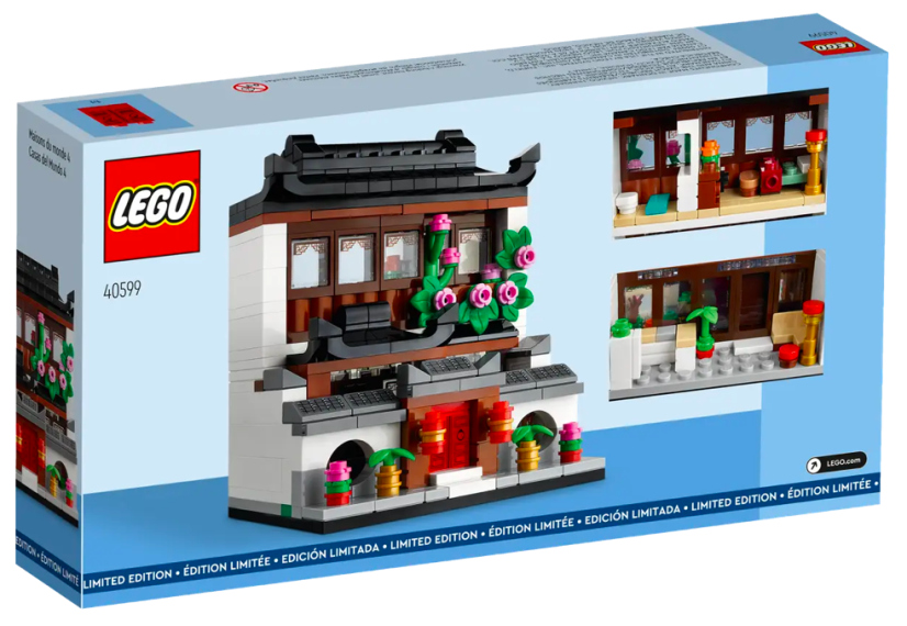 LEGO® 40599 Domy světa 4