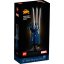 LEGO® Marvel 76250 Wolverinove adamantiové pazúry LEGO® Marvel 76250 Wolverinove adamantiové pazúry