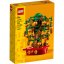 LEGO® 40648 Strom hojnosti