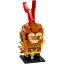 LEGO® BrickHeadz 40381 Monkey King