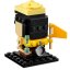 LEGO® BrickHeadz 40752 Carl, Russell a Kevin