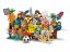 Minifigúrky 71037 24. séria