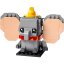 LEGO® BrickHeadz 40792 Dumbo LEGO® BrickHeadz 40792 Dumbo