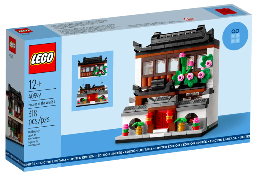 LEGO® 40599 Domy světa 4