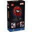 LEGO® Super Heroes 76285 Spider-Manova maska
